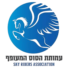 sky-ride-logo